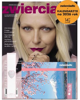 Zwierciadło (z dodatkiem, wysyłka losowa)