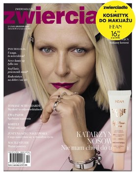 Zwierciadło (z dodatkiem, wysyłka losowa)