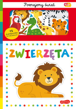Zwierzęta. Akademia Mądrego Dziecka. Poznajemy świat - Opracowanie zbiorowe