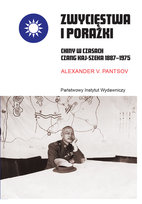 Nowości