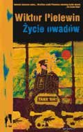 Życie owadów Pielewin Wiktor