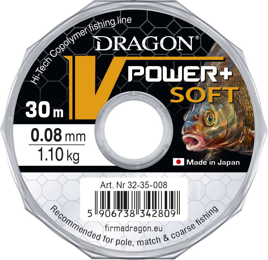 Zdjęcia - Żyłka i sznury Dragon Żyłka  V-Power+ Soft 