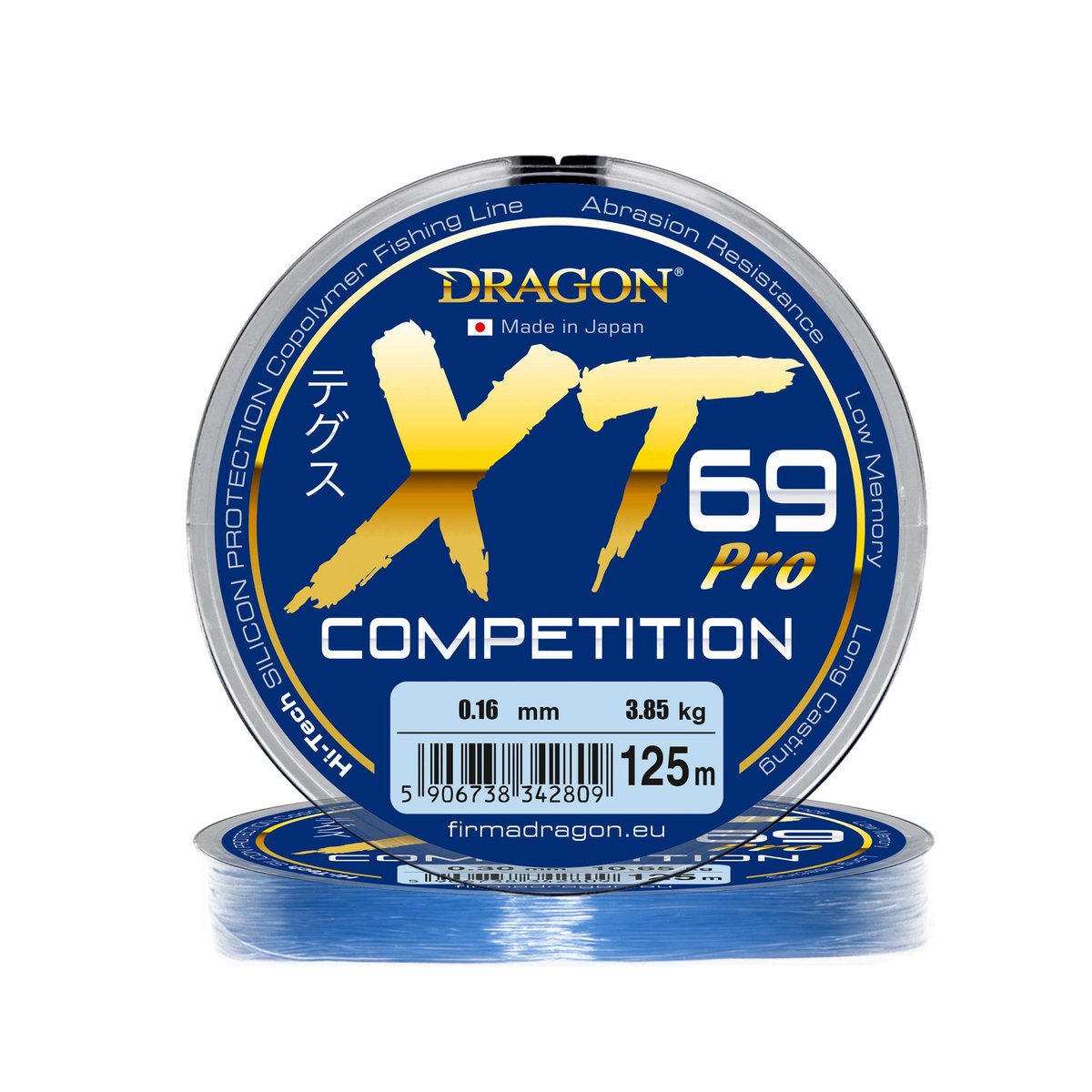 Фото - Волосінь і шнури Dragon Żyłki  Xt69 Pro Competition 125M 0,16 Mm 
