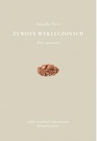 Żywoty wykluczonych Devi Ananda