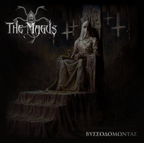 Βυσσοδομωντασ (Vissodomontas) The Magus