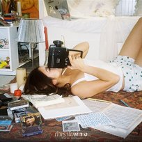 ถ้าเราไม่ห่าง (Wish you were here) Le Fronce