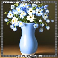 心地よく静かなカフェbgm Dreamy Velvet Pillows