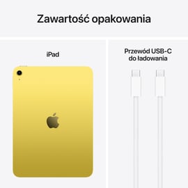 Apple iPad A16 イエロー 256GB 本体 たのめーる】Apple iPad(A16) Wi-Fiモデル 11型 256GB イエロー