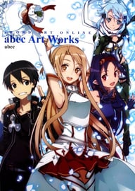 新品 未開封 図録 THE ART OF SWORD ART ONLINE Artbook Sword Art Online - abec | Książka w Empik