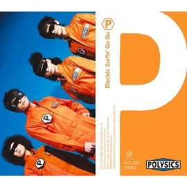 I My Me Mine Polysics Muzyka Mp3 Sklep Empik Com