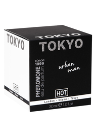 Feromony Męskie Zdobywają Sex Uwodzą Kobiety 30ml | Sklep EMPIK.COM