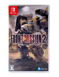 Gra Nintendo Switch Front Mission 2: Remake / Import Azja