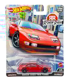 HOT WHEELS 2021 NISSAN 300ZX TWIN TURBO RONIN RUN 2/5 HCK12 - Hot