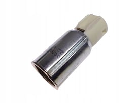 LUPE FIASCOの輸入盤CD５枚セット Wkładka koła zapasowego do Astra L - 9844679180 - SKLEP Dixi-Car