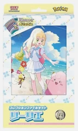 pokemon card game scarlet & violet collection file set lillie TCG: (Japanese) HBT Collectables Featuring the graceful and determined Lillie alongside her iconic partner Pokmon Clefairy Opening Battle Partners N &