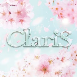 Sakura Claris Muzyka Mp3 Sklep Empik Com