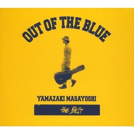 Yamazaki Masayoshi The Best Out Of The Blue