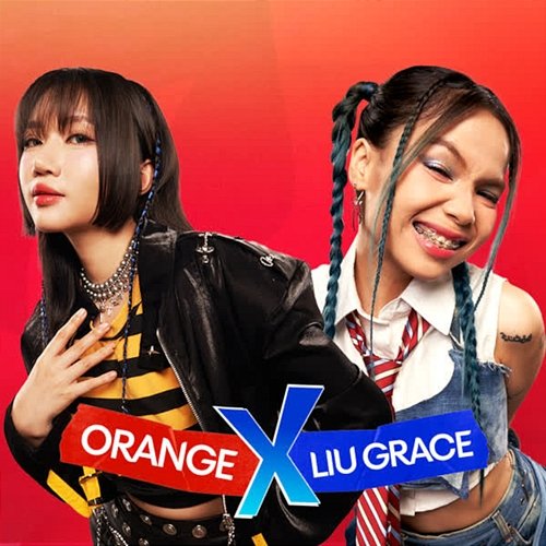 Đỏ Là Dấu Ấn Orange feat. Liu Grace