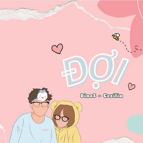 Đợi DinoS & Cecilia