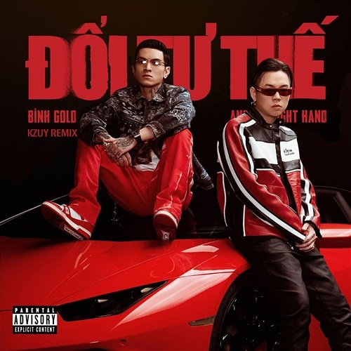 Đổi Tư Thế Andree Right Hand, Bình Gold