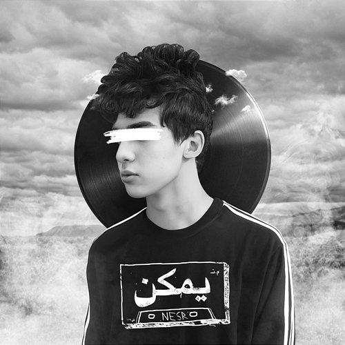 يمكن Mostafa Elnesr