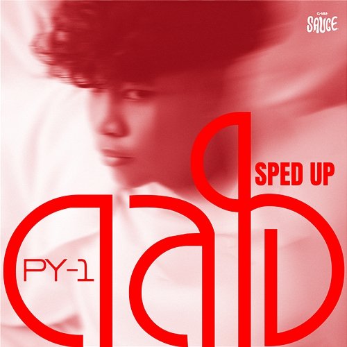 ดลใจ GMM SAUCE, pY-1