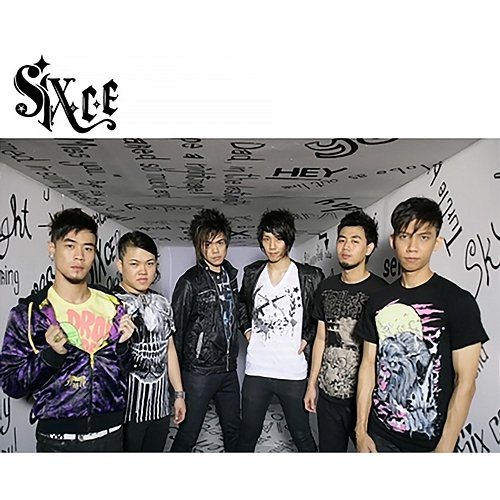พันธนาการ SIX C.E.