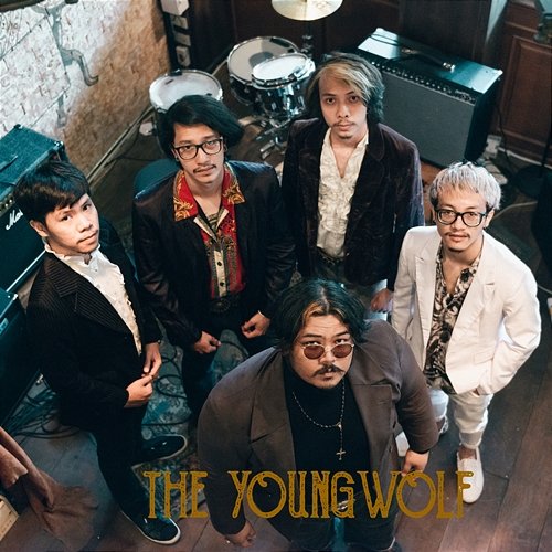 มาลีที่รัก The Young Wolf