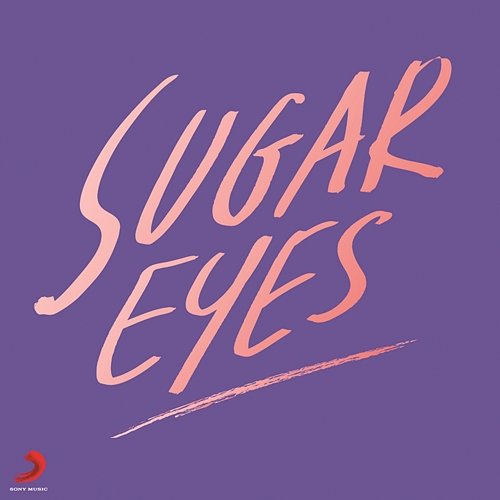 สายตายาว Sugar Eyes