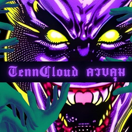 สุขา 5 บาท TennCloud
