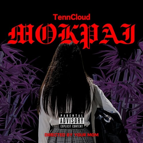 หมกไผ่ TennCloud