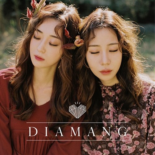 아파 D:amant