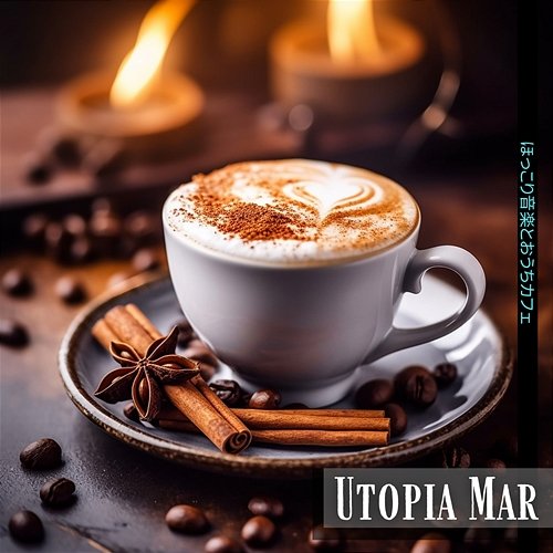 ほっこり音楽とおうちカフェ Utopia Mar