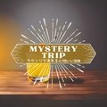 ラウンジで流れる心地いいbgm Mystery Trip