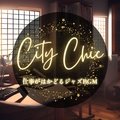 仕事がはかどるジャズbgm City Chic