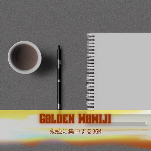 勉強に集中するbgm Golden Momiji