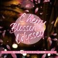 夏の夜風がそよぐカフェの音楽 Cherry Blossom Odyssey