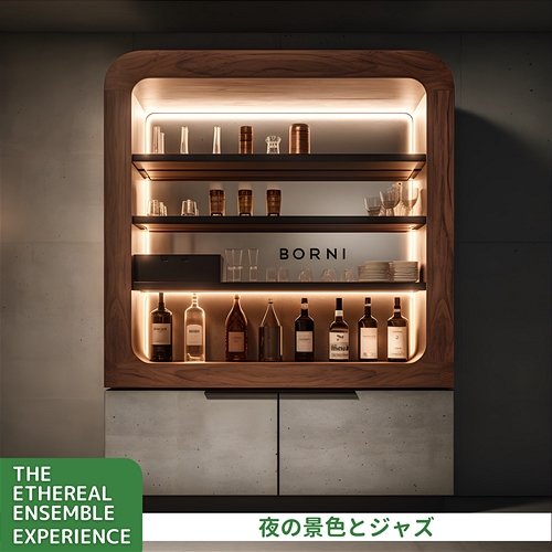 夜の景色とジャズ The Ethereal Ensemble Experience