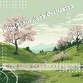 明るい春の日に流れるリラックスミュージック Blue Train Jazz Orchestra