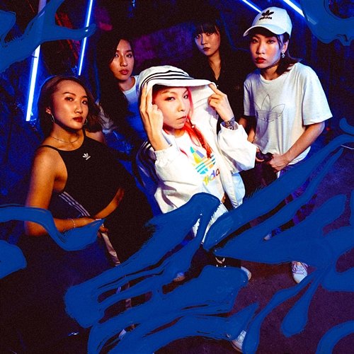 星系 Luna Is A Bep, Ariel, Alexandria, Rawtrack Wag6ie, Ika