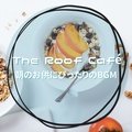 朝のお供にぴったりのbgm The Roof Café