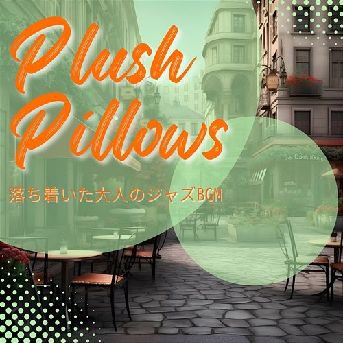 落ち着いた大人のジャズbgm Plush Pillows