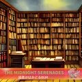 読書がはかどるbgm The Midnight Serenades