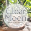静かなカフェで聴くジャズインスト Clear Moon