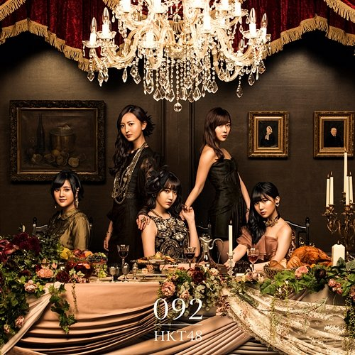 092 HKT48