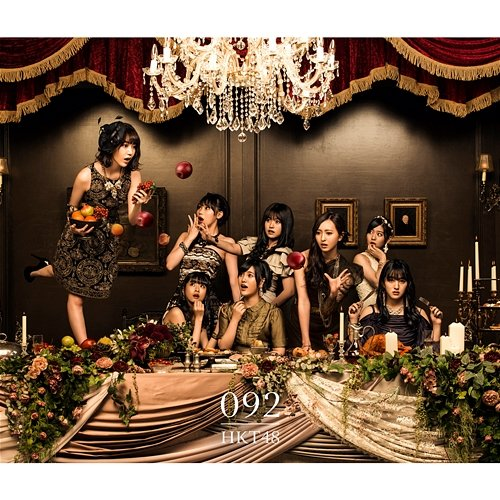 092 HKT48