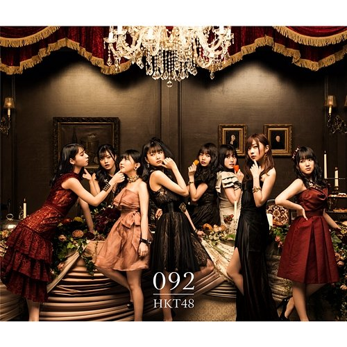 092 HKT48