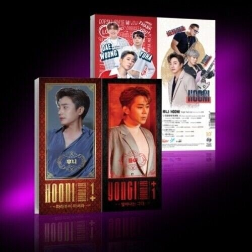 1 & 1 Various Artists