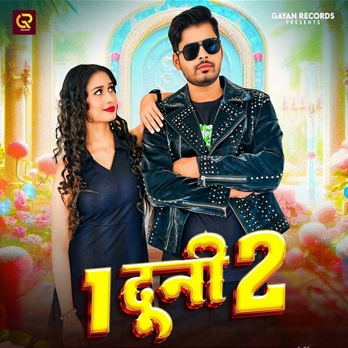 1 Duni 2 Kunal Mishra & Goldi Yadav