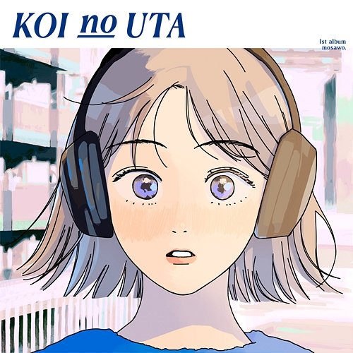 1 Minute 1 Second Mosawo